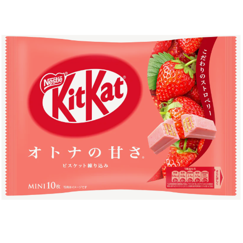 Kitkat Mini Strawberry Japan - LIMITED EDITION
