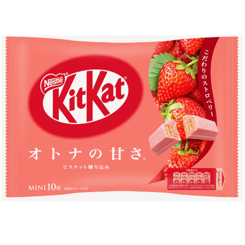 Kitkat Mini Strawberry Japan - LIMITED EDITION