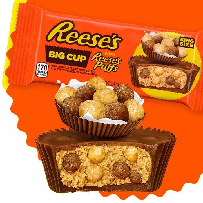 Reeses Big Cup With Reese’s Puff KING SIZE - 68g