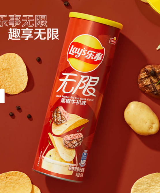 Lays Black Pepper Rib Eye Steak Flavour - 90g