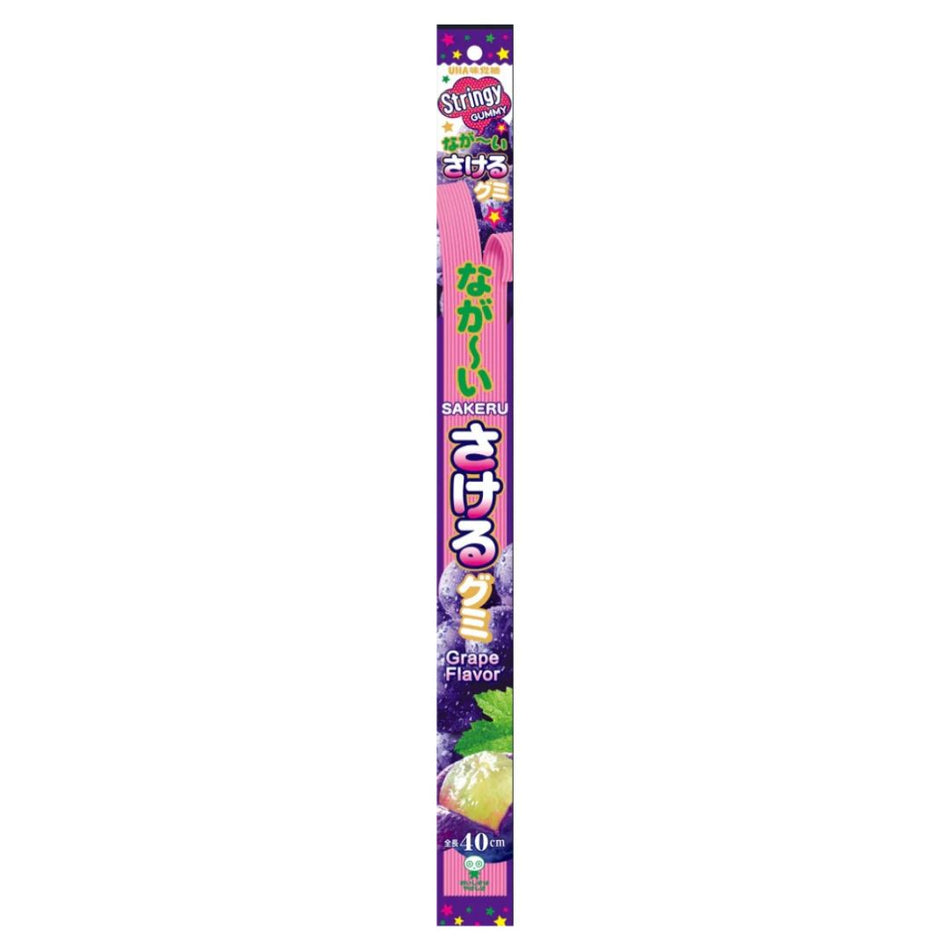 Japanese Sakeru Stringy Gummy Grape - 32g LONG