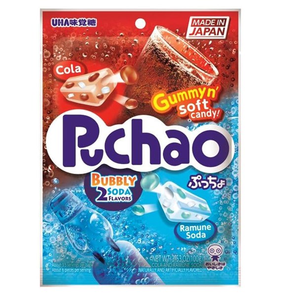 Japanese Puchao Gummy Ramune & Cola Flavours - 100g