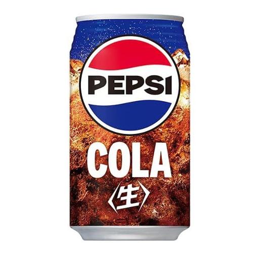 Japanese Pepsi Cola - 340ml