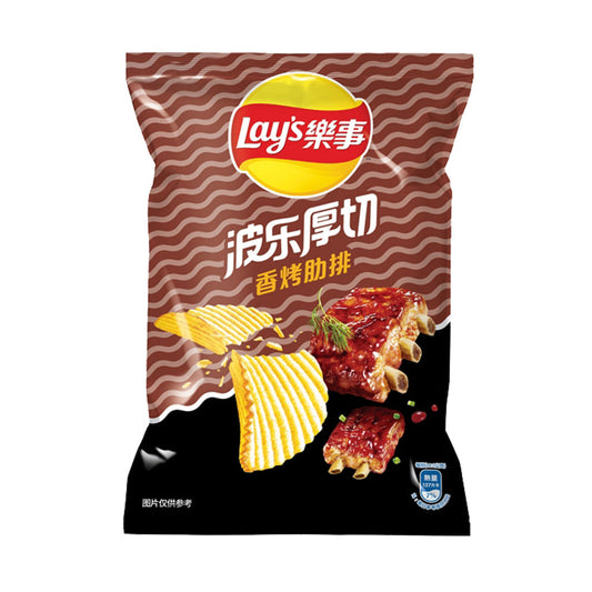 Lays Grilled Ribs Potato Chips - 43g