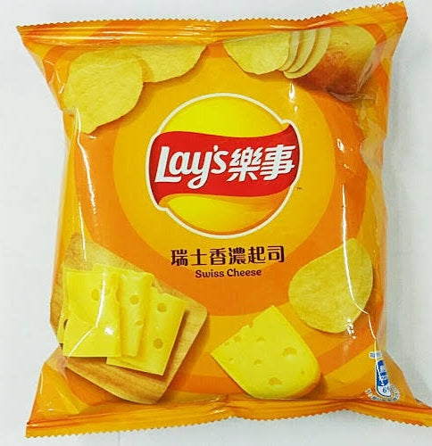 Lays Swiss Cheese Potato Chips - 43g