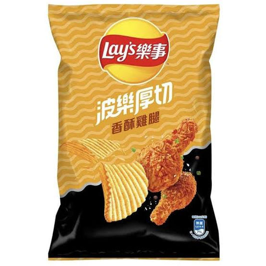 Lays Fried Crispy Chicken Potato Chips - 43g
