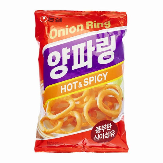 Onion Rings Hot & Spicy - 40g